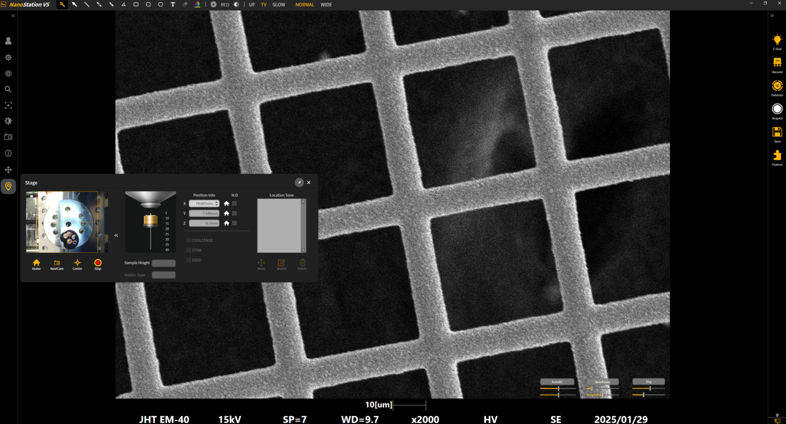 Coxem User Interface Nanostation 5